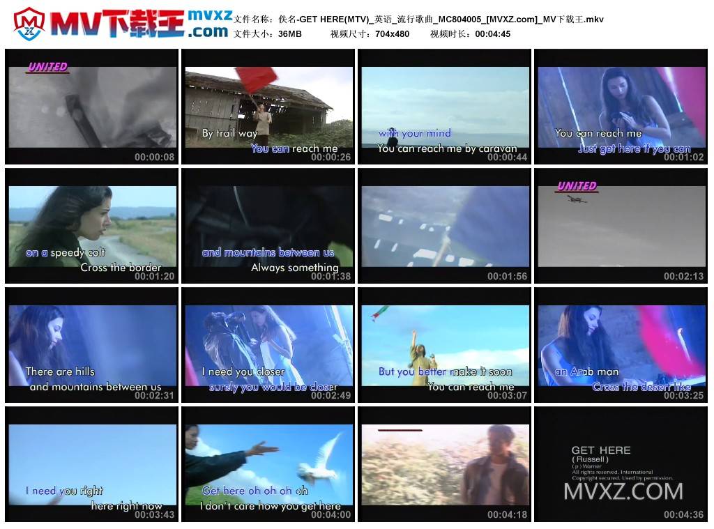 佚名-GET HERE(MTV)_英语_流行歌曲_MC804005